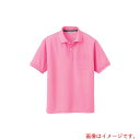 アイトス(AITOZ) メンズ半袖ポロシャツ ピンク 5L 【品番:CL1000-025-5L】