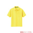 アイトス(AITOZ) メンズ半袖ポロシャツ イエロー LL 【品番:CL1000-042-LL】