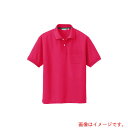 アイトス(AITOZ) メンズ半袖ポロシャツ レッド 5L 【品番:CL1000-046-5L】