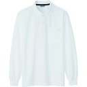 アイトス(AITOZ) メンズ長袖ポロシャツ ホワイト L 【品番:CL1001-024-L】
