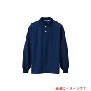 アイトス(AITOZ) メンズ長袖ポロシャツ ネイビー 4L 【品番:CL1001-034-4L】