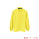アイトス(AITOZ) メンズ長袖ポロシャツ イエロー M 【品番:CL1001-042-M】
