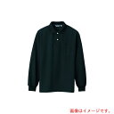 アイトス(AITOZ) メンズ長袖ポロシャツ ブラック S 【品番:CL1001-091-S】