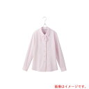 アイトス(AITOZ) ピエ 長袖ブラウスHCB4111 ピンク 11 【品番:HCB4111-038-11】