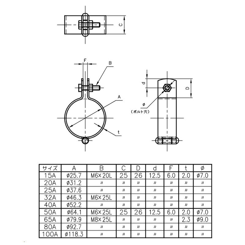 アカギ　CL吊タン無し 15A　【品番：A10155-0012】