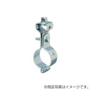 アカギ CL吊タン付 80A 【品番:A10156-0081】(4)