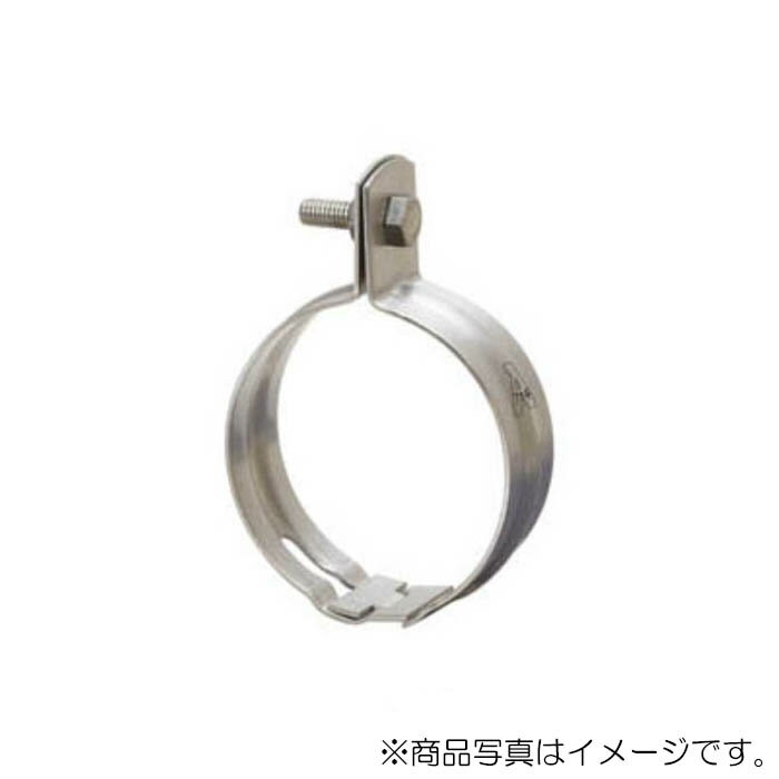 アカギ　ステン組式吊タン無し 200A　【品番：A10200-0128】