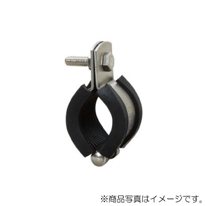 アカギ　ステン防振吊バンド3tゴム 125A　【品番：A10211-0117】