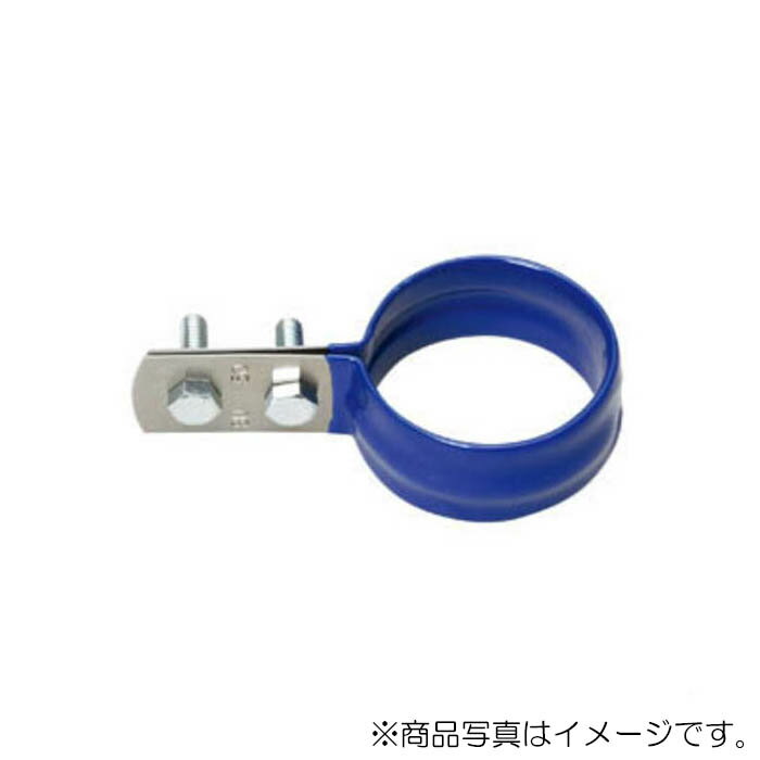 アカギ　デップSU立バンド SU-75　【品番：A10329-0090】