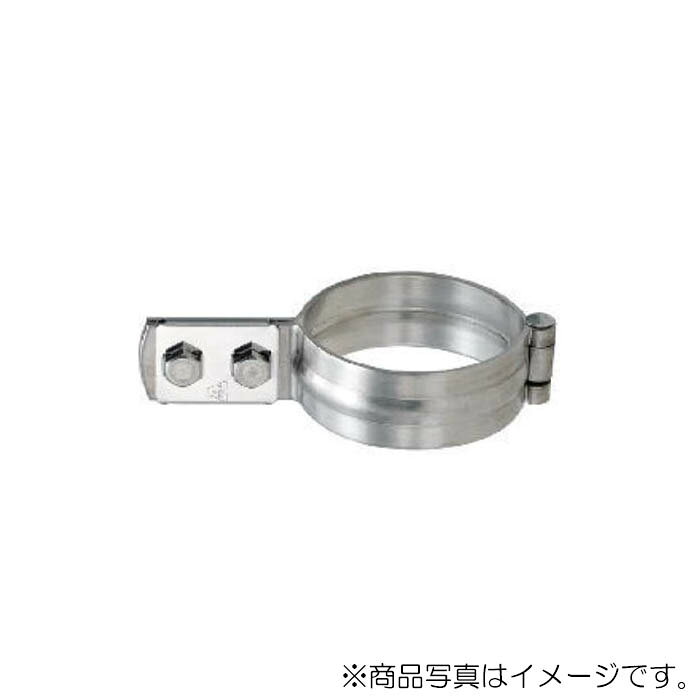 アカギ　ステン立バンド 80A　【品番：A10349-0092】