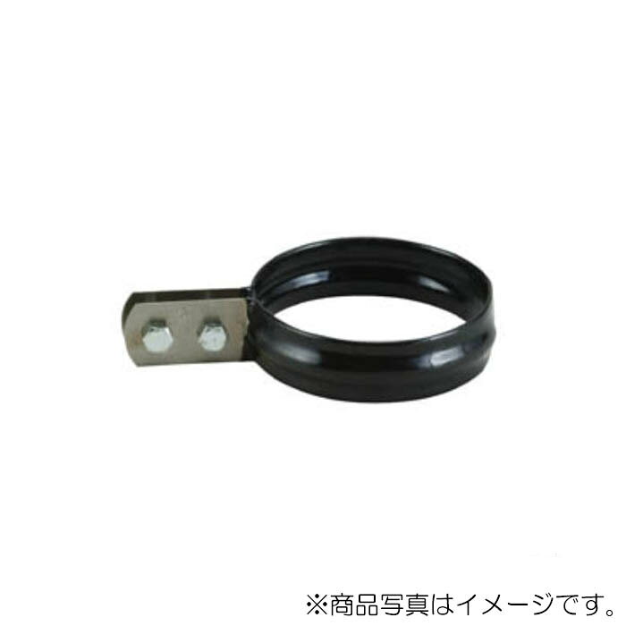 アカギ　デップCU立バンドステンボルトナット付 No.5　【品番：A10364-0070】