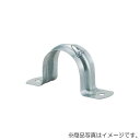 アカギ サドルバンド 25A 【品番:A10430-0062】