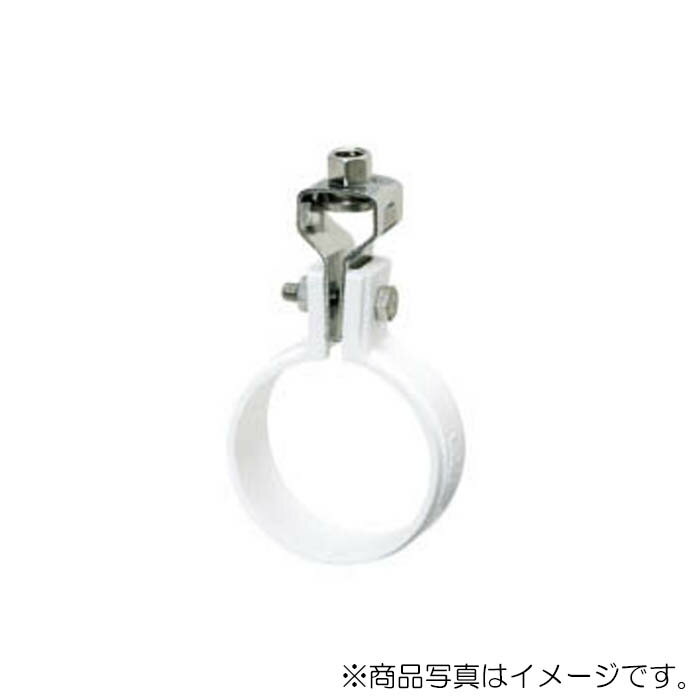 アカギ　PP吊ステンタン付 VP用 VW-32　ホワイト　【品番：A10465-0373】