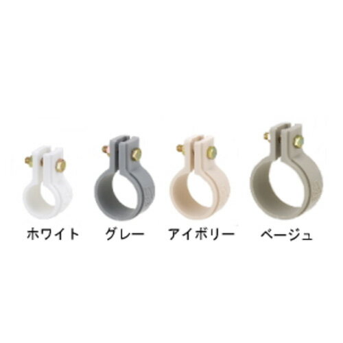 アカギ　PP立バンド SGP用 G-25　ホワイト　【品番：A10466-0031】