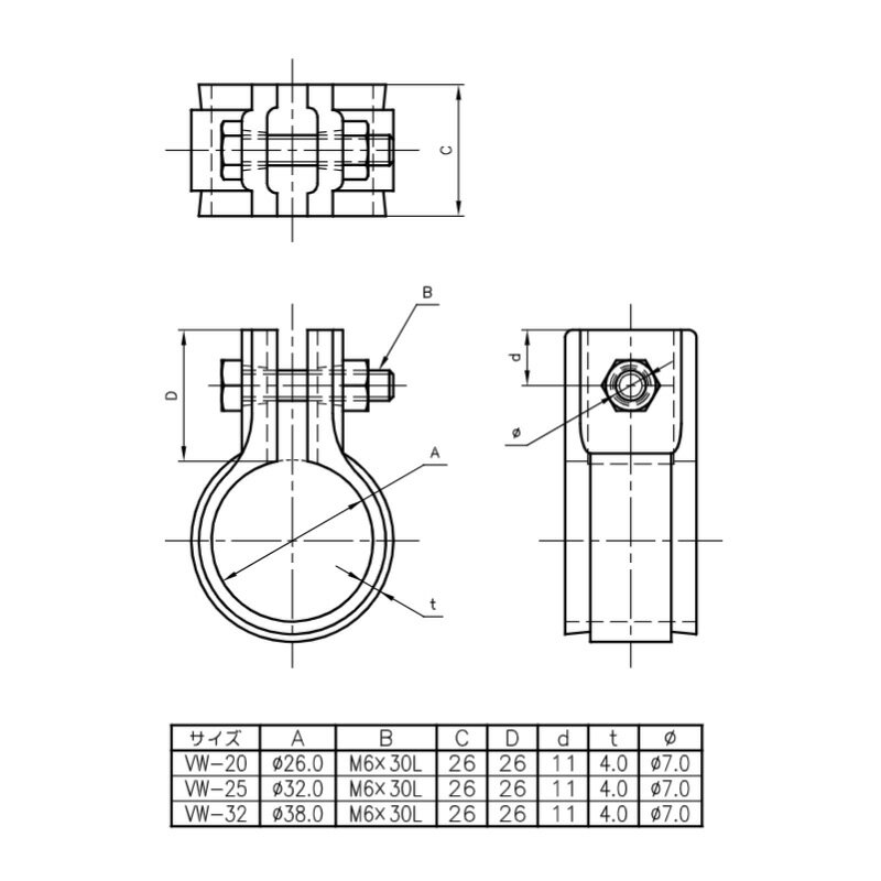 アカギ　PP立バンド VP用 VW-25　ホワイト　【品番：A10466-0351】