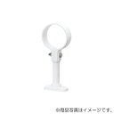 アカギ PP立バンド(セット品) VP用 VW25×100L ホワイト 【品番:A10467-2406】