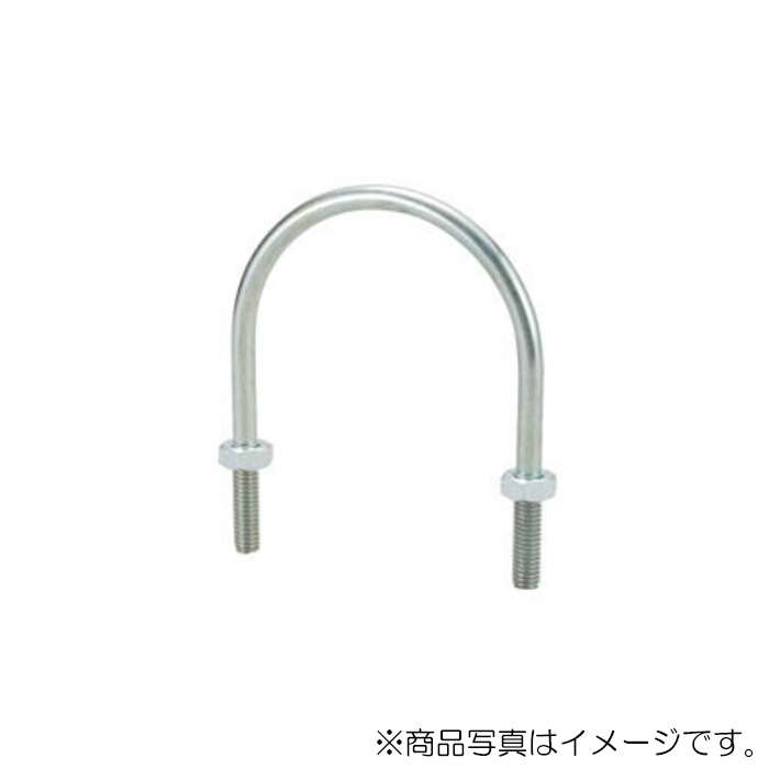 アカギ　Uボルト W3/8 80A　【品番：A10597-0264】