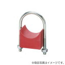アカギ ウレタンUPタイプ Uボルト+50(T)保温厚40mm 32A 【品番:A10640-0182】