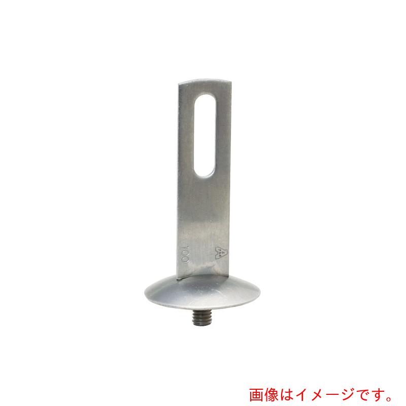 アカギ　AKAGI　ステン化粧ねじ足25X180H　【品番：A10396-0336】