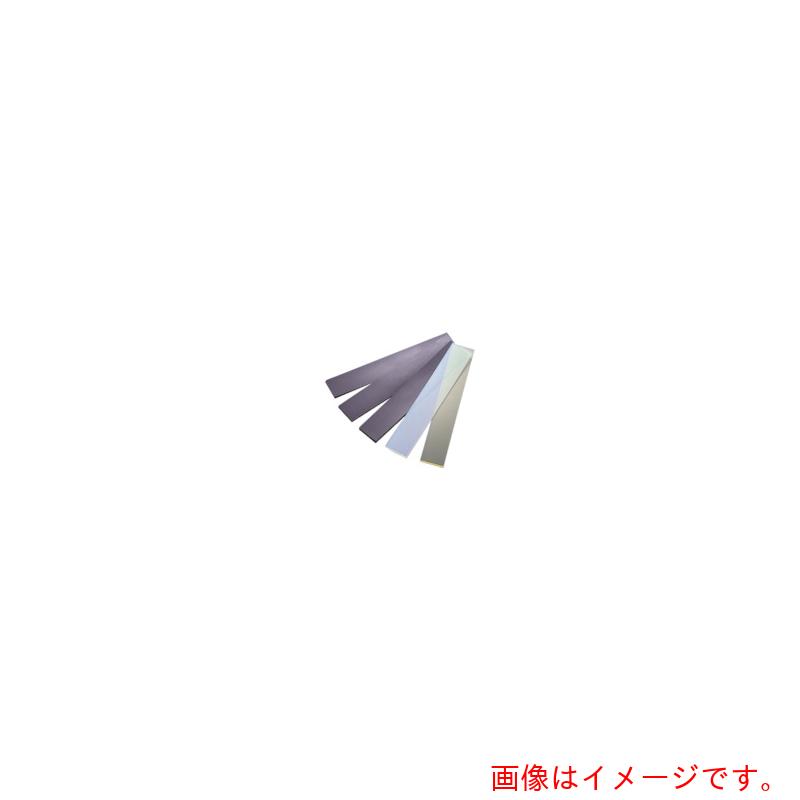 アキツ（AKITSU）　AK　角ゴム15tx1000x1000　【品番：CRG1000X1000-15.0】