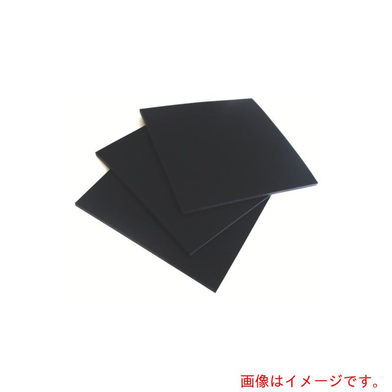 特長 ●耐候性・耐オゾン性に優れ、多少の耐油性もあるゴムです。 ●全体的な物性が非常に均衡のとれたゴムです。 仕様 ●色：黒 ●厚さ(mm)：1 ●使用温度範囲(℃)：-10〜80℃ 材質 ●CRゴム 質量・質量単位 ●0.3kg 【メーカー名】（株）アキツ 【メーカー品番】CRG500X500-1