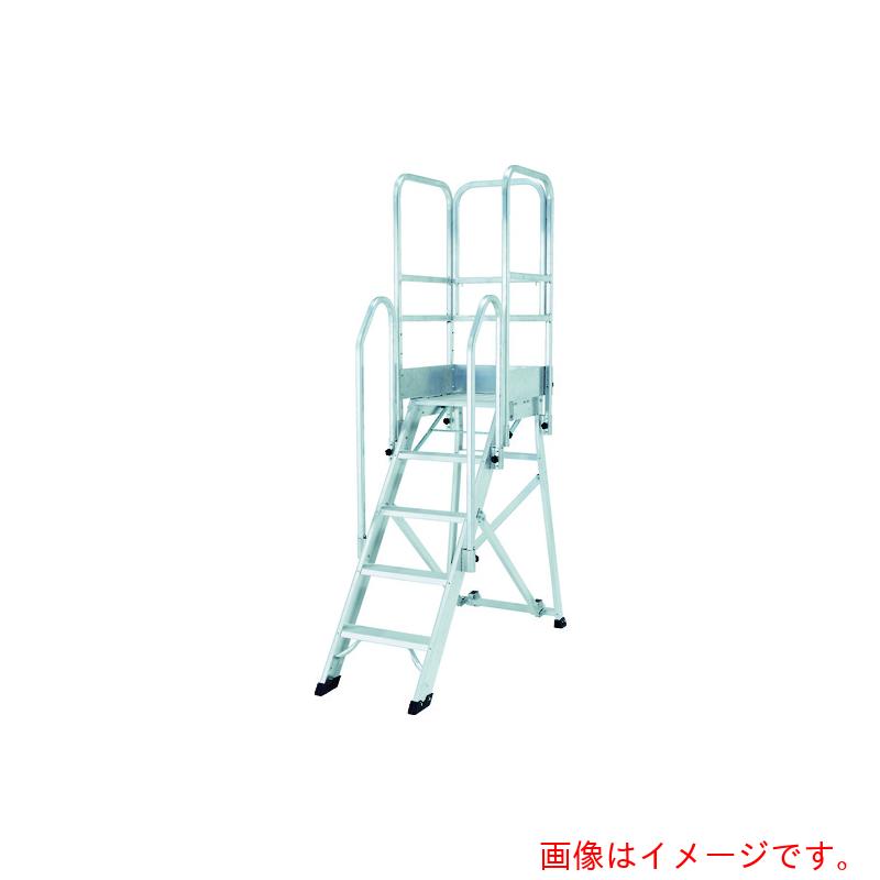 Ladders - 【別途送料あり】アルインコ　作業台CSD150F・175F用フルセット手すりセット　【品番：CSDT17A】
