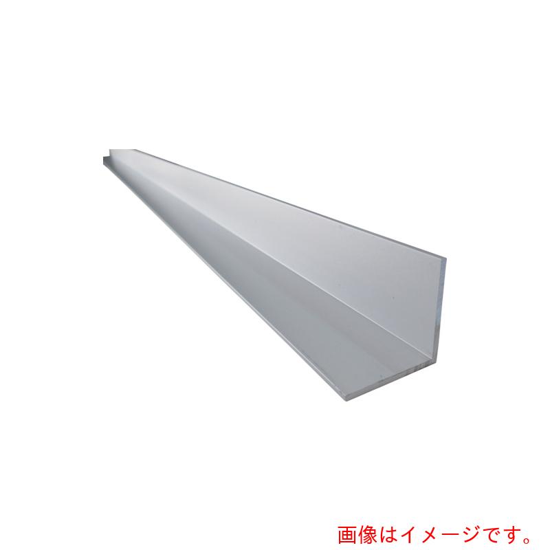 特長 ●アルミアングルです。 ●さびに強く軽量で加工性が優れ、見栄え良く仕上げるのに最適です。 用途 ●見切り。 ●端の目隠し。 ●カットして補強金具や止め金具として。 仕様 ●縦(mm)：25 ●横(mm)：25 ●厚さ(mm)：1.2 ●全長(mm)：2000 ●表面処理：アルマイト ●色：シルバーツヤ有 材質 ●アルミ（A6063S-T5） ●表面処理:アルマイト 質量・質量単位 ●320.0g 【メーカー名】アルインコ（株）住宅機器事業部 【メーカー品番】HP203S 【法人限定商品】※下記注意事項を事前にご確認ください。 ●この商品は送料が別途必要になります。 ●ご注文後、改めて当店より送料をご連絡させていただきます。送料のご了承をいただいてからの手配となります。（ご連絡までに数日かかる場合があります） ●手配後のキャンセル・返品・交換はできません。 ●メーカー直送、または、福山通運・西濃運輸・佐川急便でのお届けとなります。 ●配送業者の指定はできません。 ●原則法人宛（個人宅を除く）のみの配達となります。個人宅へのお届けの場合は事前にお問い合わせください。 ●お届け先の宛名または住所に法人名の記載がない場合は、法人であっても個人宅扱いとなります。 ●個人宅（法人名不記載を含む）へのお届けができない場合があります。 ●一部配送業者は平日のみの配達になります。原則時間指定はできません。 ●他メーカーとの同梱不可。 ●代金引換決済のご利用不可。