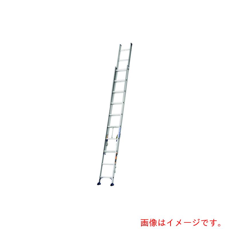 【別途送料あり】アルインコ　二連梯子　8．0m　最大使用質量100kg　【品番：JXV80DF】