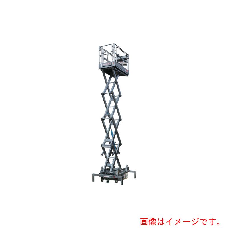 【別途送料あり】アルインコ　高所作業台のぼる君　LSーVEL　作業床高さ0．745〜3．6m　【品番：LS36VE..