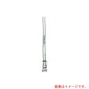 オールセーフ(allsafe) ラッシングベルト ラチェット式ラウンド仕様超重荷重(10t) 【品番:RN6R4】