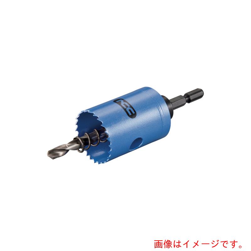 アマダマシナリー（NCC）　インパクト対応貫通ロングホールソー　29mm　【品番：HIM TL 29】