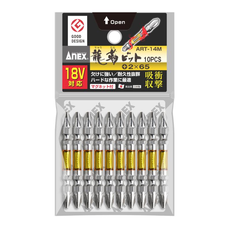 ●トーション部で衝撃を吸収し、カムアウトを抑制 ●先端欠けに強い ●耐久性が抜群 ●厚鉄板・Cチャン・アルミ・木材などへのネジの締め付け作業に。 ●サイズ（刃先×全長）： ＋2×65 ●入数： 10本 ●材質： クロム、モリブデン、バナジウム鋼、CA ●商品重量（g）： 112 ●RoHS2： 〇 ■対辺6.35mm六角軸 ■マグネット付 ■40V対応（18Vにも対応） 【メーカー名】アネックスツール（株） 【メーカー品番】ART-14M