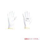 アンセル・ヘルスケア・ジャパン(Ansell) ウレタン背抜手袋 エッジ 48-125 ホワイト Lサイズ 【品番:48-125-9】