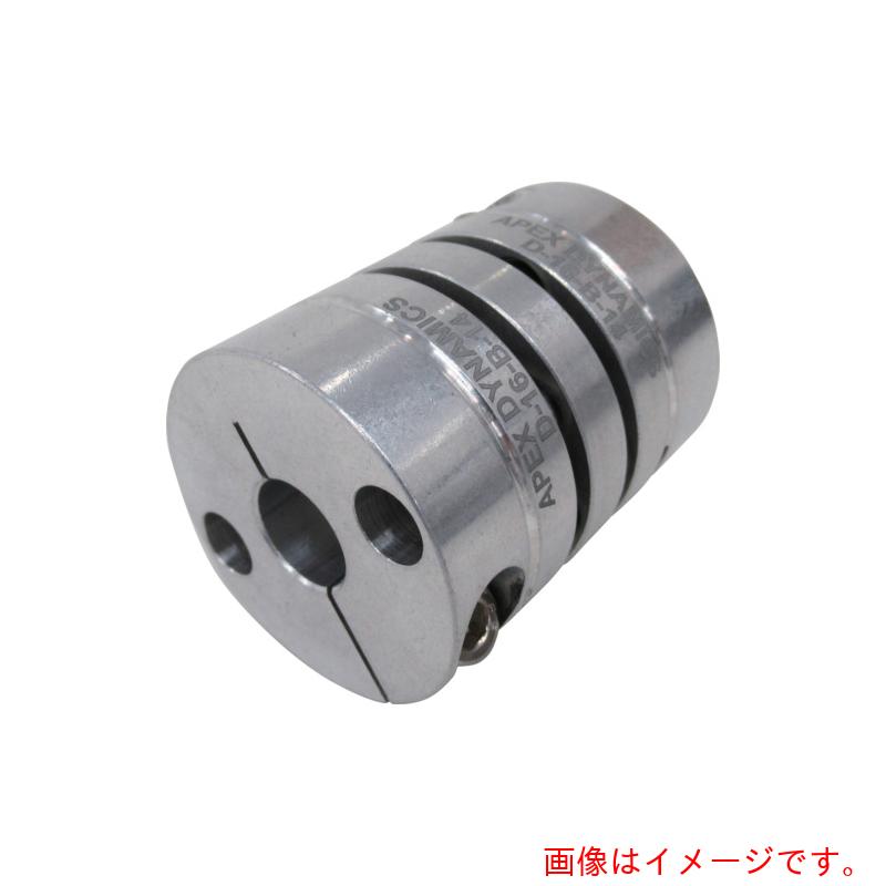 アペックスダイナミックスジャパン　APEX　DYNA　サーボカップリング　ディスクタイプ　【品番：D-16-2-B-20-B-13】