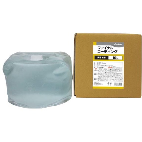 アピカ(Apikaa) ファイナルコーティング 10L×1 【品番:J202】