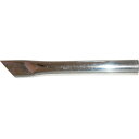 アクアシステム KN550 角型ノズル 【品番:APQO900200】
