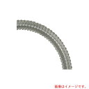 アクアシステム PVCホース (内径25×2m) 【品番:H807722500】