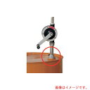 アクアシステム HRP・HRD 密閉式アダプター組立 【品番:HRPP101300】