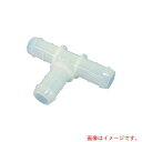アラム(ARAM) アラムNジョイナー NJT12 PVDF(2058−12) 【品番:NJT12PVDF 205812】(4)