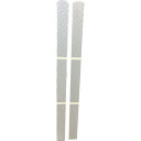アラオ(ARAO) フォークリフト用 爪保護 フォークマグマット 2m 【品番:AR1393】