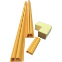アラオ(ARAO) 雨水侵入防止材 アクアクローズ 【品番:AR-4116-1】