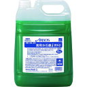 アルボース(ARBOS) アルボース薬用水石鹸iグリーン 5kg 【品番:01803】