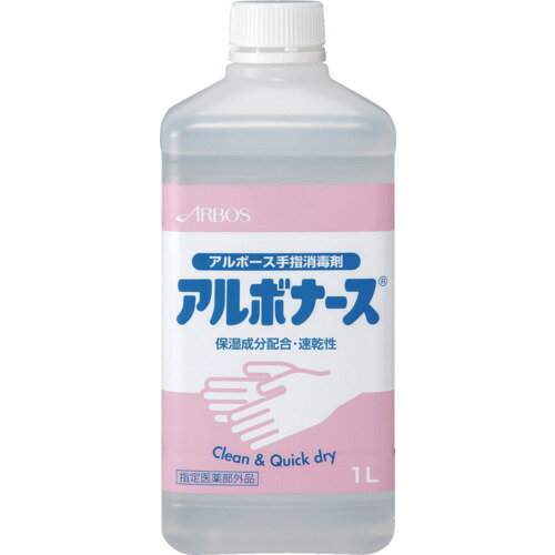特長 ●広範囲の微生物に対して短時間で効力を発揮します。 ●水洗い不要の速乾性手指消毒剤です。 ●3種類の保湿剤配合により使用後手にうるおいを与えるだけでなく、さらさら・すべすべ感も与えます。 ●指定医薬部外品です。 用途 ●手指の消毒に。 ●適量を手に取り、指先までまんべんなく擦り込んでください。 仕様 ●容量(L)：1 ●幅(mm)：91 ●奥行(mm)：77 ●高さ(mm)：207 ●タイプ：詰替用 ●原液使用 ●pH値：7.0(中性) ●保湿剤配合 ●詰替用 材質 ●有効成分：ベンザルコニウム塩化物 ●その他成分：エタノール、ポリオキシエチレンラノリン、他2成分含有 質量・質量単位 ●962.0g 【メーカー名】（株）アルボース 【メーカー品番】14155
