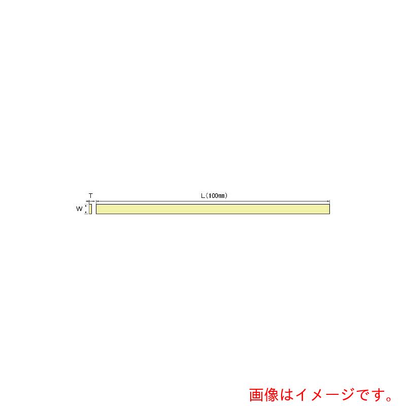 ڥ᡼бۥ르ե른ѥARGOFILEˡ˥塼ѡȡ0510100֡NSP051