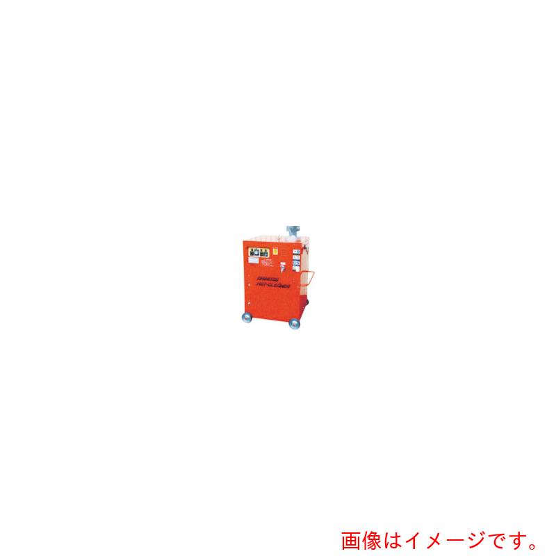 【別途送料あり】有光工業　有光　高圧温水洗浄機　AHC−37HC7　60HZ　【品番：AHC37HC7-60HZ】