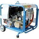 有光工業 有光 高圧洗浄機TRY8200ES 50Hz 【品番:TRY8200ES】
