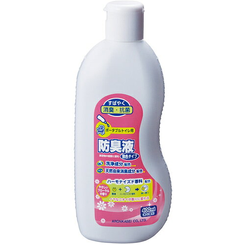 【別途送料あり】アロン化成　ポータブルトイレ用防臭液（無色）　【20個】　【品番：5533207】