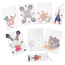 アーテック ArTeC 押し花セット(2218) 【品番:2218】