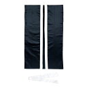 アーテック ArTeC ソフトサテンロングハッピ S 黒/銀襟 (ハチマキ付) 【品番:14444】