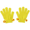 アーテック ArTeC 鈴付き カラーのびのび手袋 黄 【品番:18017】